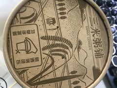 皮蛋瘦肉粥-三米粥铺(万松园店)