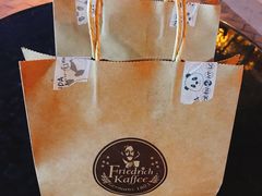 -弗雷德咖啡(金隅紫京府店)