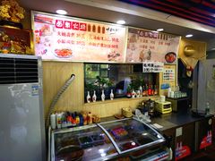 -阁瑞居闫记卤煮(乔庄北街店)