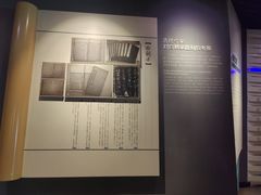 -白鹤梁水下博物馆