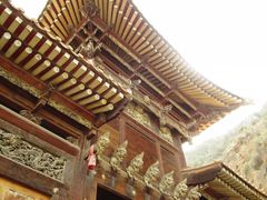 -五泉山公园