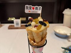 -1912街区