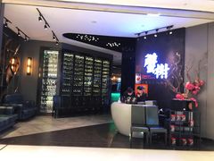 -蟹榭·本帮江浙菜·蟹宴(五角场合生汇商场店)