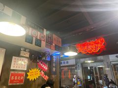 -肥汁米蘭香港米线(宁波路总店)