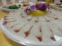 -成发鱼生