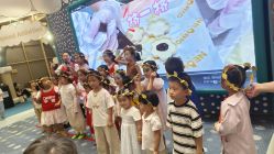 -奈尔宝·儿童乐园·亲子餐厅(苏州大悦城店)