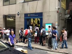 -一乐烧鹅(中环店)