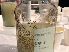 -野萃山·潮汕厚果汁(十亩地店)
