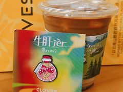 -四叶咖咖啡(昆明恒隆PRO店)