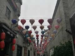 -东西巷