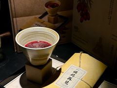 -GOEN·缘
