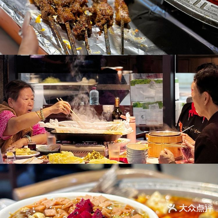 西安/你可能不认识我… 但这家鱼…