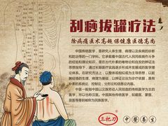 -三把刀修脚店(台东店)