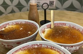 Ice-crushed Tofu Dessert Soup