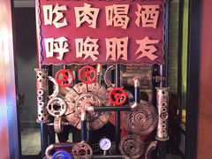 -·缸桶屋·韩式牛肋条自助烤肉(西湖D11店)