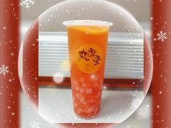 -丸摩堂鲜果茶(九方店)