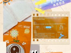 -宝岛眼镜(长沙侯家塘店)