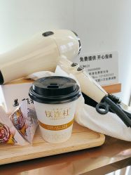 -镁连社·美联社