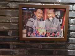 -印象江南(东栅店)