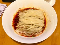 重庆小面-鼎泰丰(当代商城店)