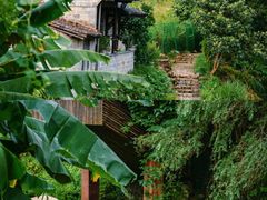 -清漾毛氏文化村