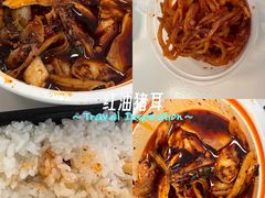 -红星兔丁(东风大桥店)