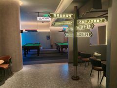 -北京海德酒店温泉