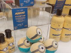 -LUSH(威尼斯人店)