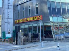 门面-FATBURGER 特富客汉堡(外交公寓店)