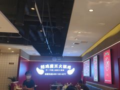 -吾悦广场(渭南店)