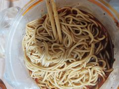 -李记贵州特色羊肉粉(炫地购物中心店)