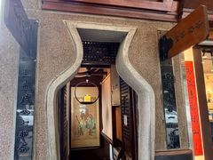 -春水堂人文茶馆(台中四维店)