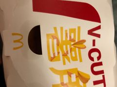 -麦当劳(军博店)