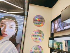 -miomi米欧米美瞳隐形眼镜(新世界大丸百货店)