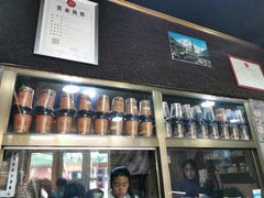 -口口香小吃店