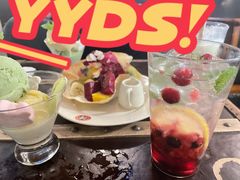 -Maan coffee漫咖啡(1905店)