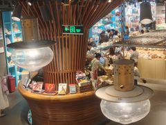 -阅·潮Readzone(珠海华发商都店)