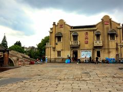 -长兴菜馆(高桥店)