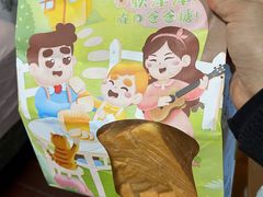 -爸爸糖吐司面包(南京鼓楼龙江店)