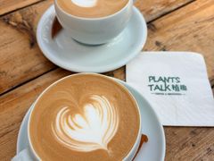 榛果拿铁-北马山庄植趣咖啡