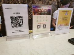 -维也纳酒店(罗湖口岸国贸东门店)