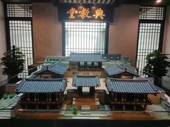 -湖南大学-中国书院博物馆