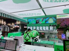 -Yes Lemon就是柠·手打柠檬茶(苏州中心一店)