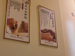 -三承堂经络·艾灸养生馆