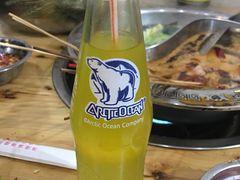 -丹妹麻辣烫(袁家岭20year店)