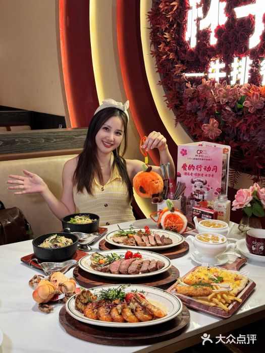 杯子红牛排(创意产业园店)图片