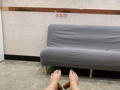 -郑远元专业修脚房(双浦路店)