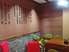 -白乐天毛肚火锅馆(南滨路店)