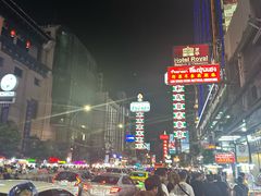 -唐人街(耀华力路)