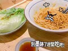 -南小蟹手工點心(三里屯店)